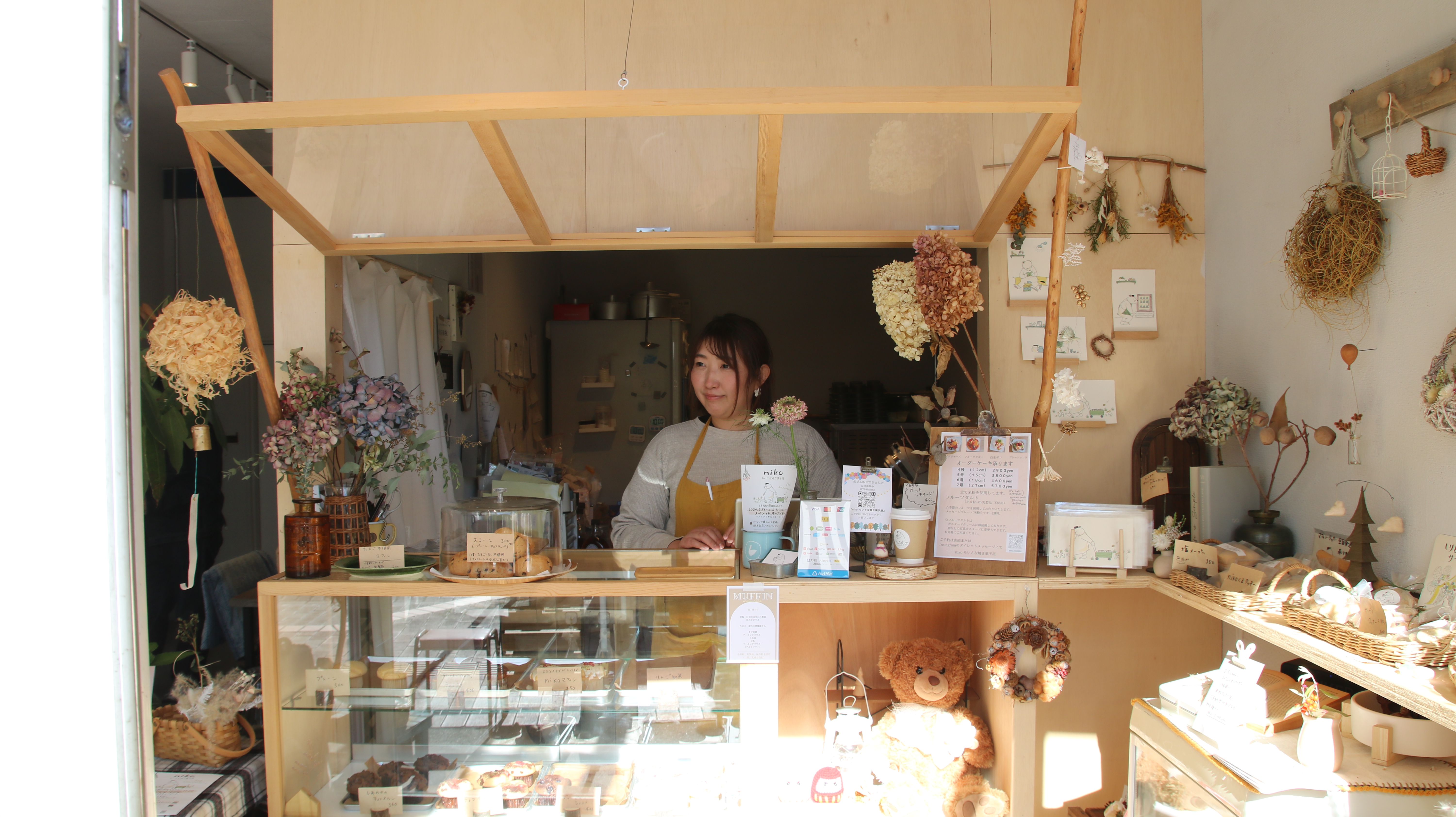 国産米粉を使用した焼き菓子屋【niko ちいさなお菓子屋さん